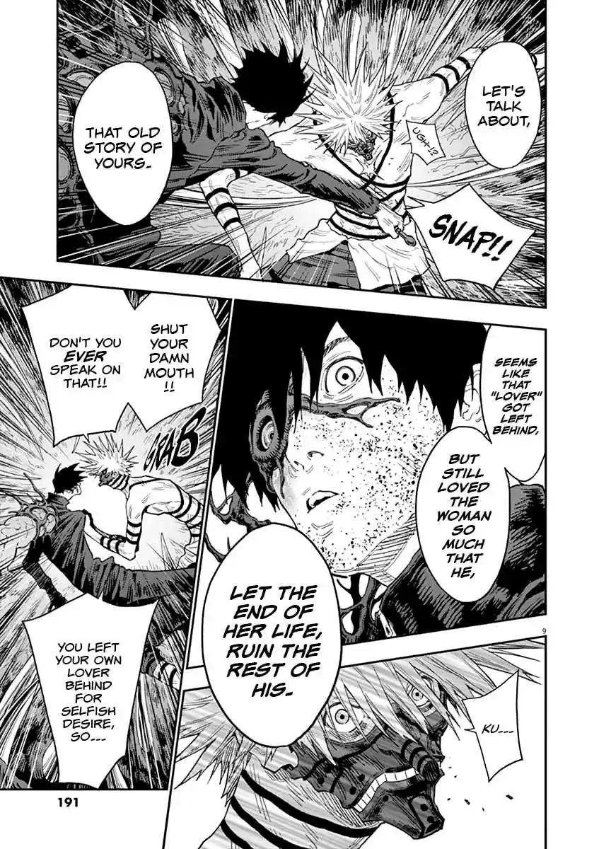 Jagaaaaaan Vol. 11 Ch. 125 The Last Dance