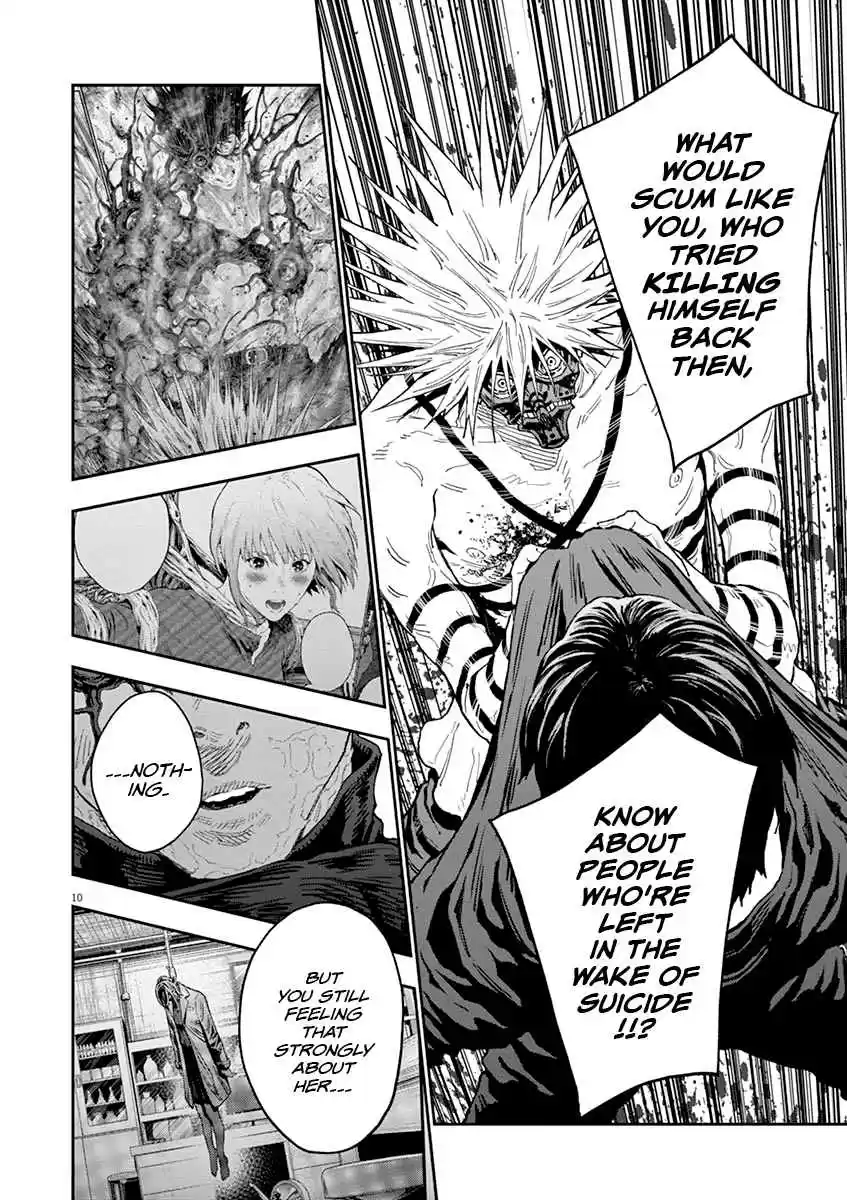 Jagaaaaaan Vol. 11 Ch. 125 The Last Dance