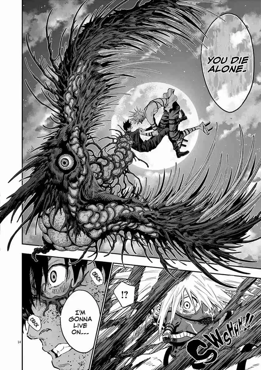 Jagaaaaaan Vol. 11 Ch. 125 The Last Dance