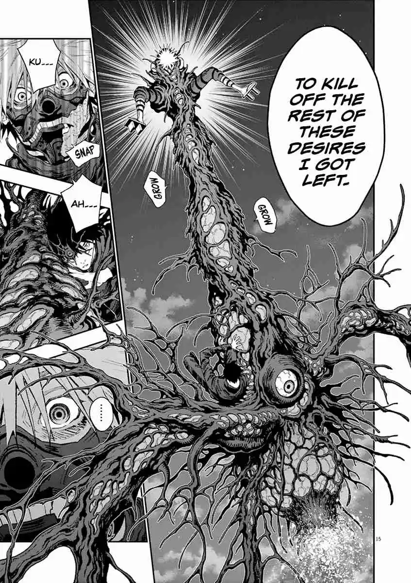 Jagaaaaaan Vol. 11 Ch. 125 The Last Dance