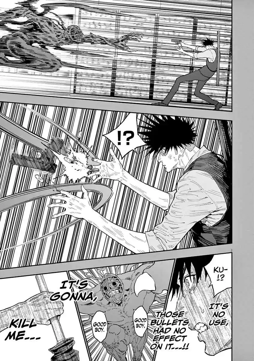 Jagaaaaaan Vol. 12 Ch. 129 Crime and Punishment