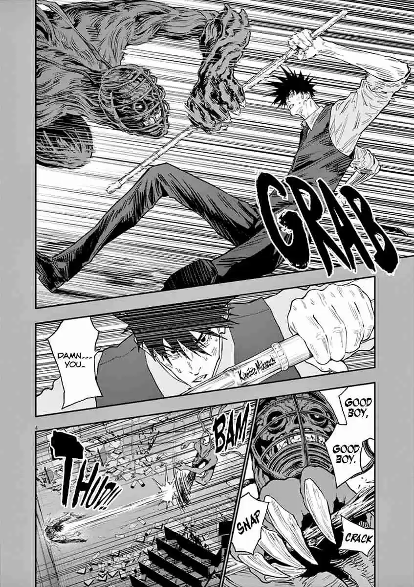 Jagaaaaaan Vol. 12 Ch. 129 Crime and Punishment
