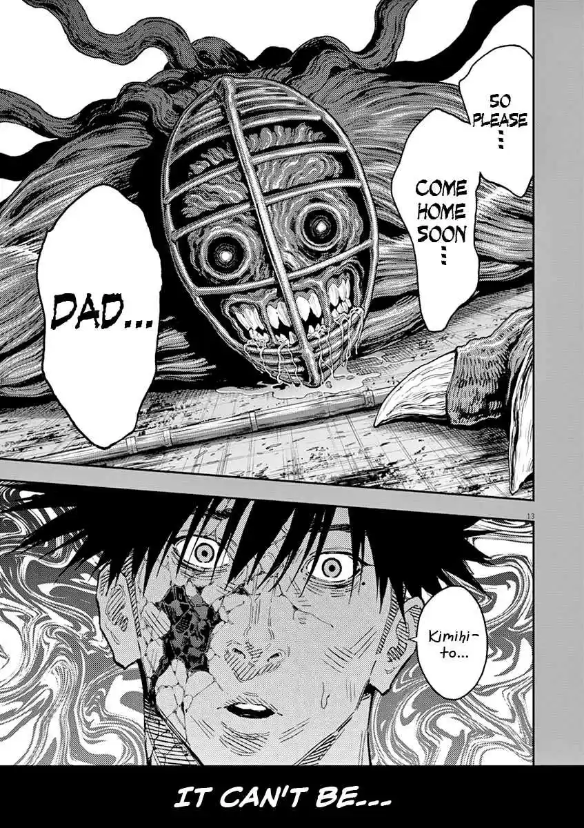 Jagaaaaaan Vol. 12 Ch. 129 Crime and Punishment