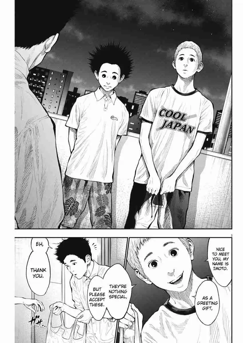 Jagaaaaaan Vol. 6 Ch. 66 Hairless caterpillar, hair caterpillar