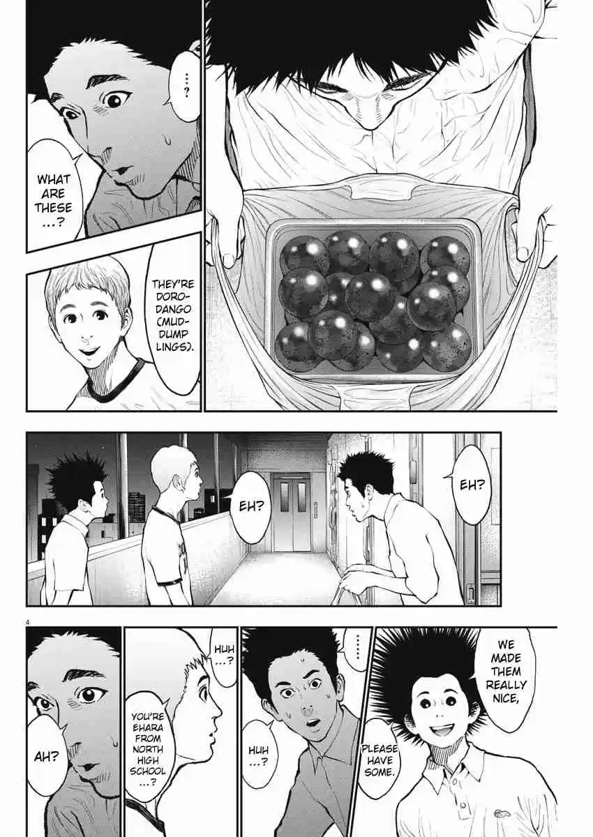 Jagaaaaaan Vol. 6 Ch. 66 Hairless caterpillar, hair caterpillar