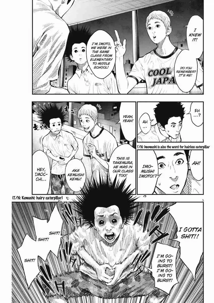 Jagaaaaaan Vol. 6 Ch. 66 Hairless caterpillar, hair caterpillar