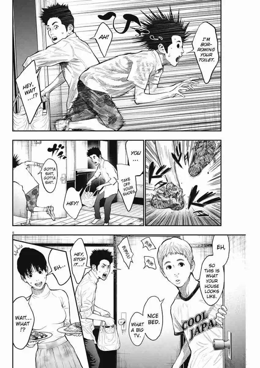 Jagaaaaaan Vol. 6 Ch. 66 Hairless caterpillar, hair caterpillar