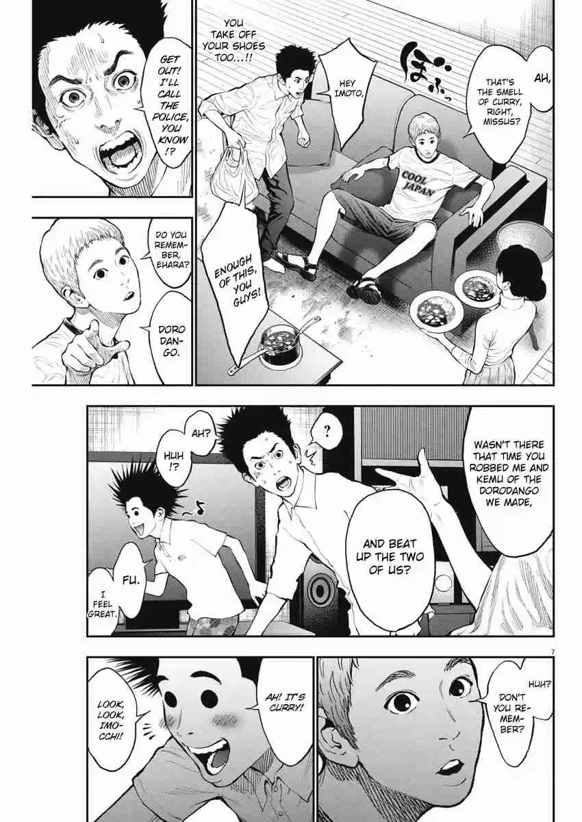 Jagaaaaaan Vol. 6 Ch. 66 Hairless caterpillar, hair caterpillar