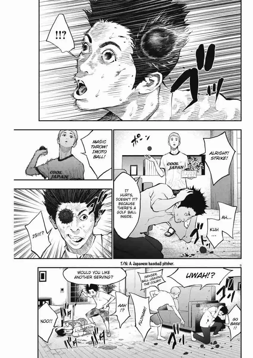 Jagaaaaaan Vol. 6 Ch. 66 Hairless caterpillar, hair caterpillar