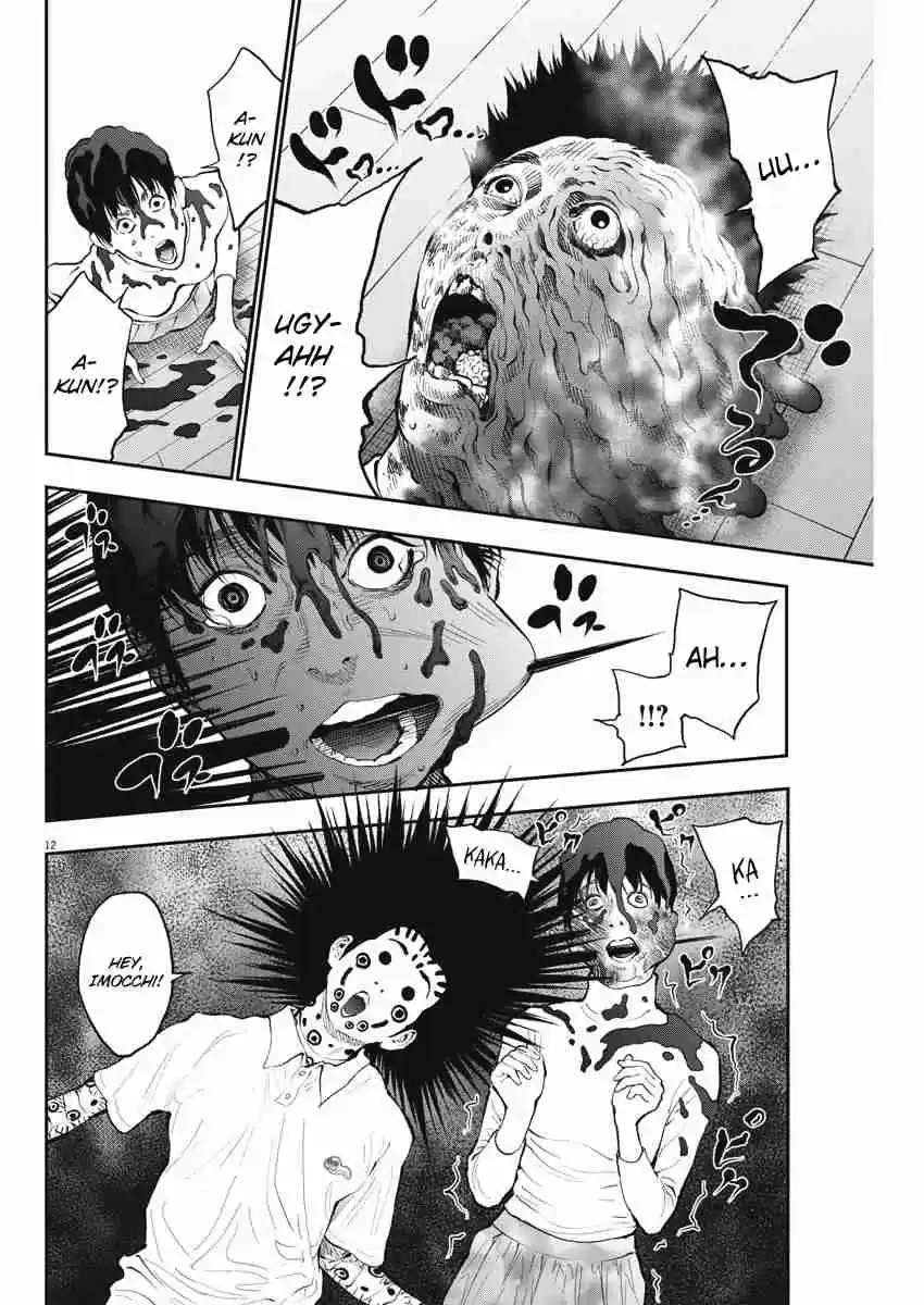 Jagaaaaaan Vol. 6 Ch. 66 Hairless caterpillar, hair caterpillar