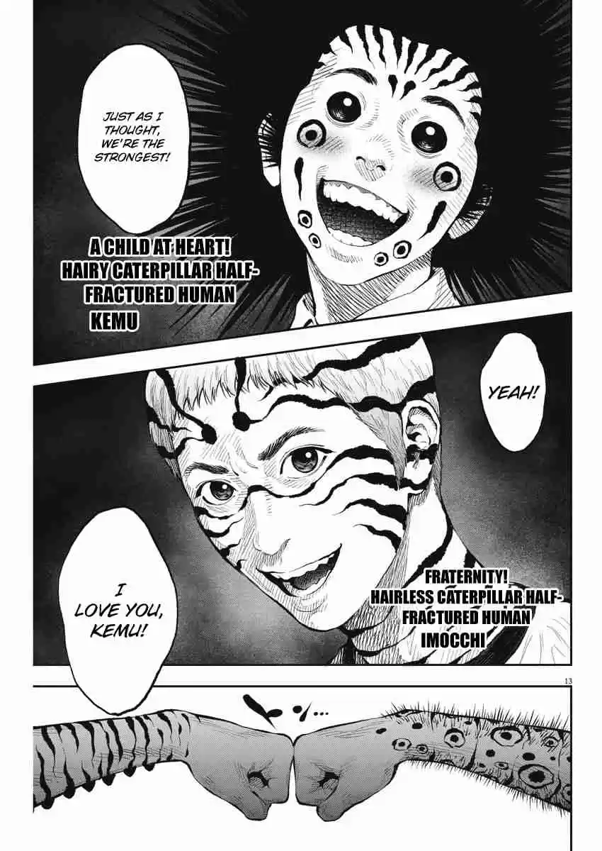 Jagaaaaaan Vol. 6 Ch. 66 Hairless caterpillar, hair caterpillar