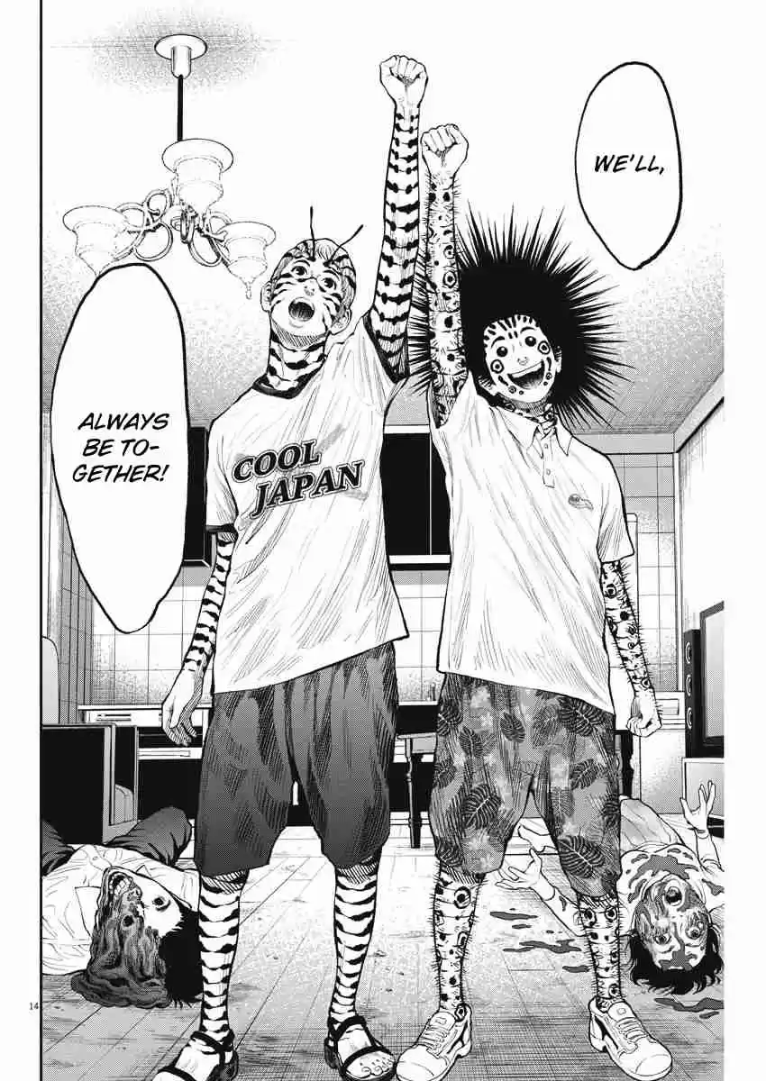 Jagaaaaaan Vol. 6 Ch. 66 Hairless caterpillar, hair caterpillar