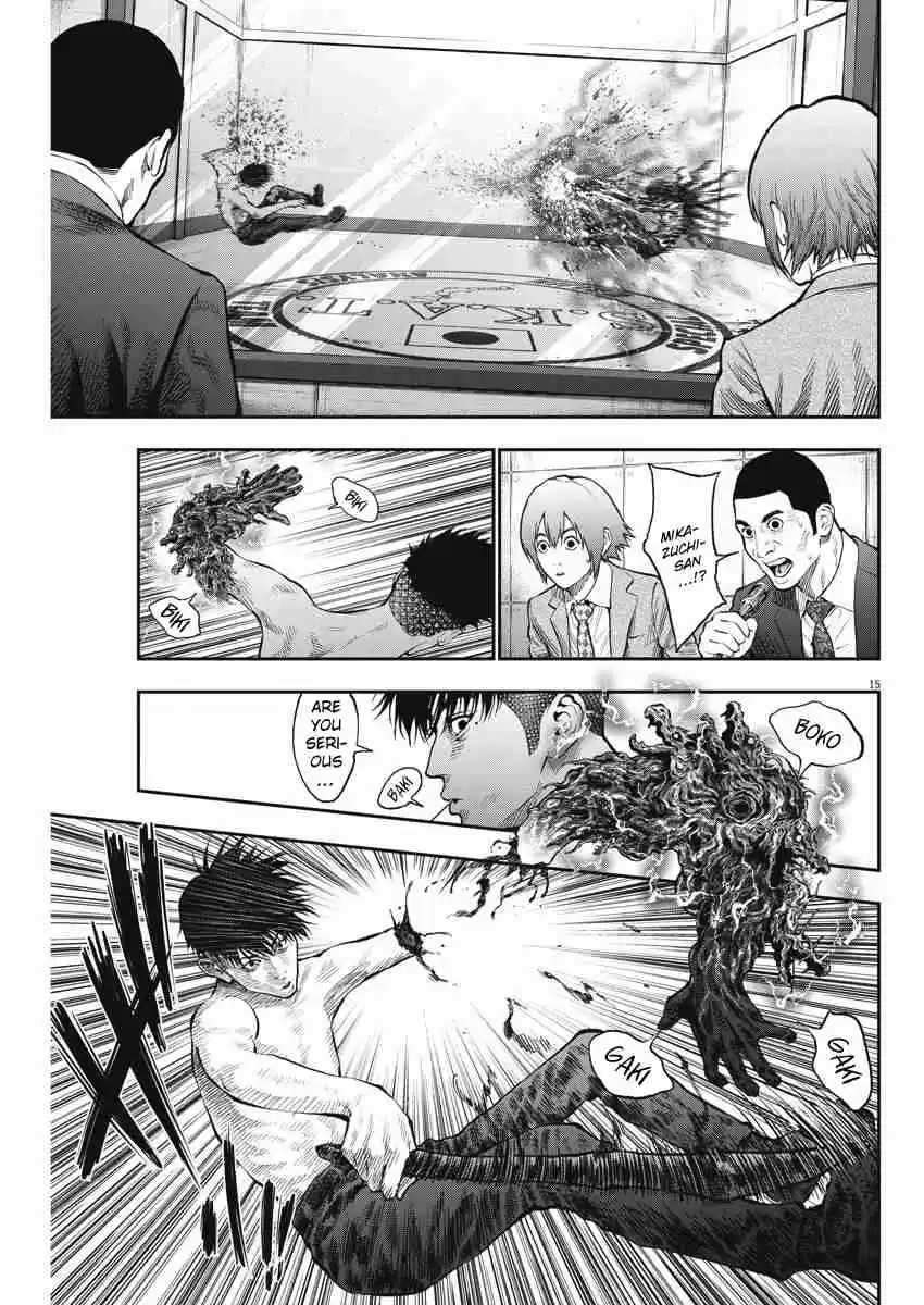 Jagaaaaaan Vol. 6 Ch. 66 Hairless caterpillar, hair caterpillar