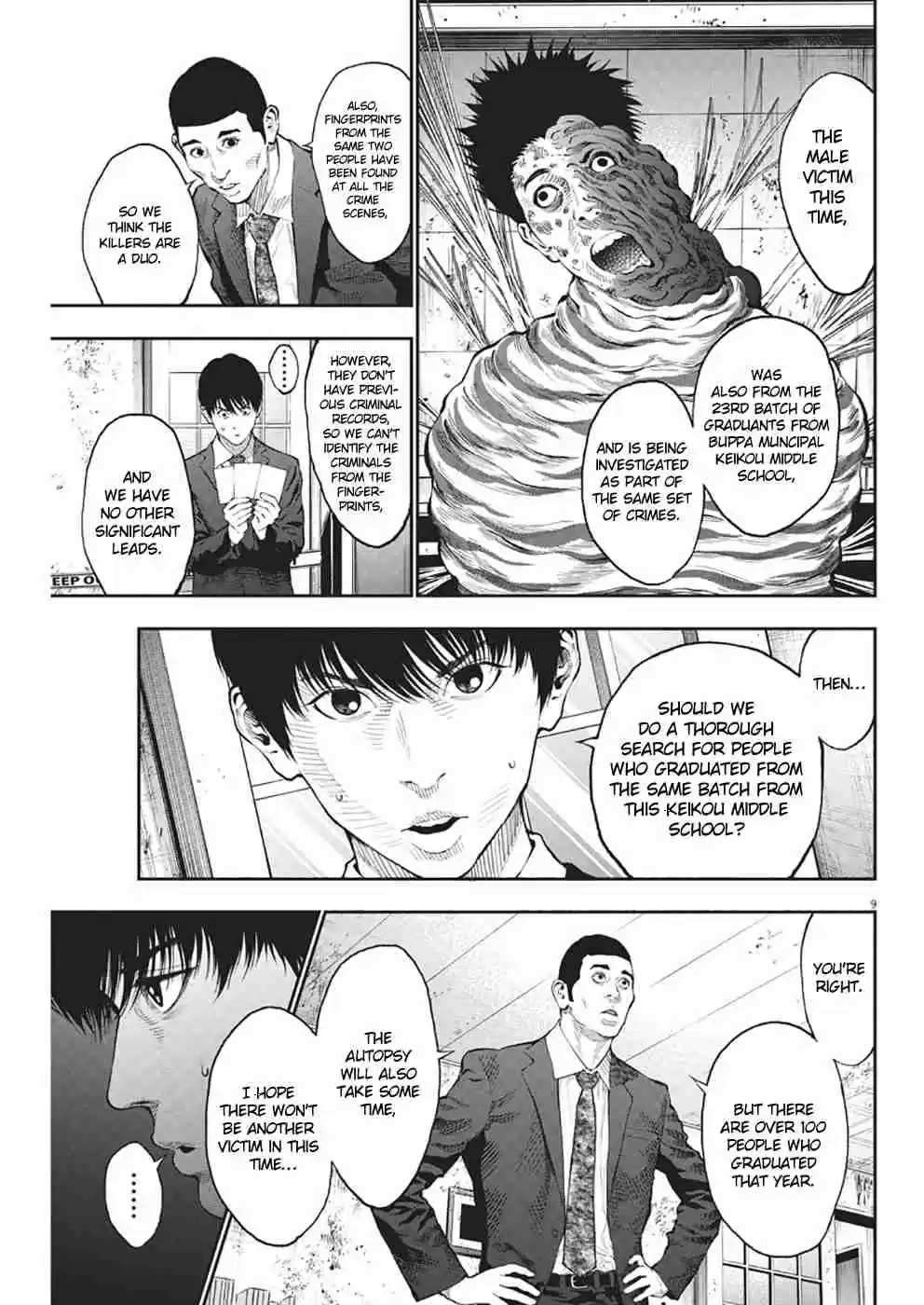 Jagaaaaaan Vol. 7 Ch. 67 New ability