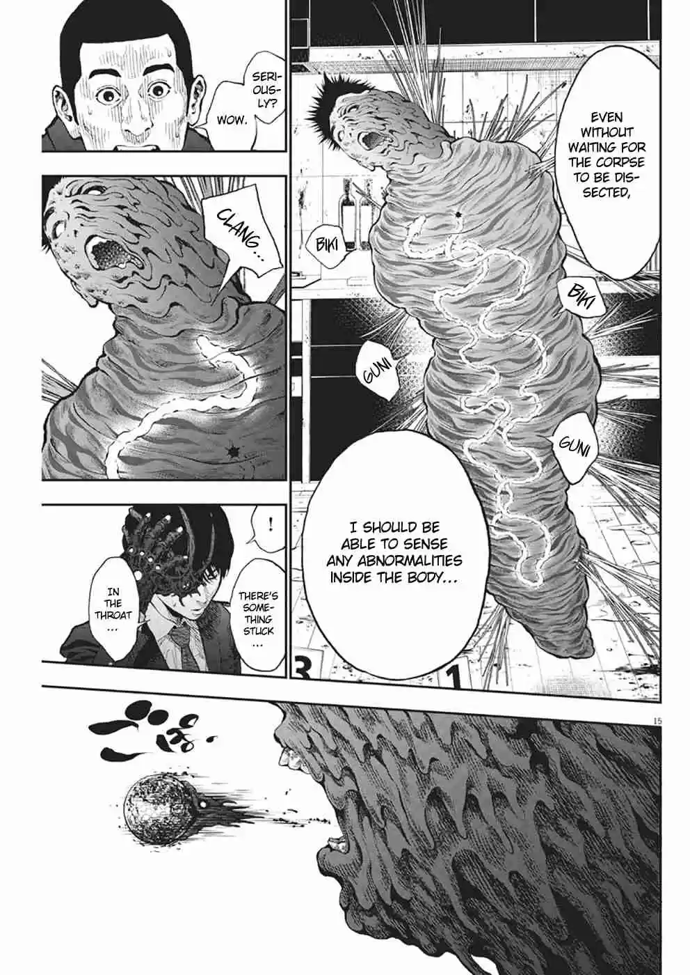 Jagaaaaaan Vol. 7 Ch. 67 New ability