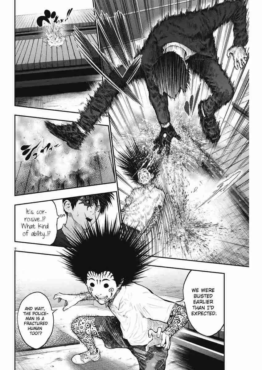 Jagaaaaaan Vol. 7 Ch. 68 Avenger of justice