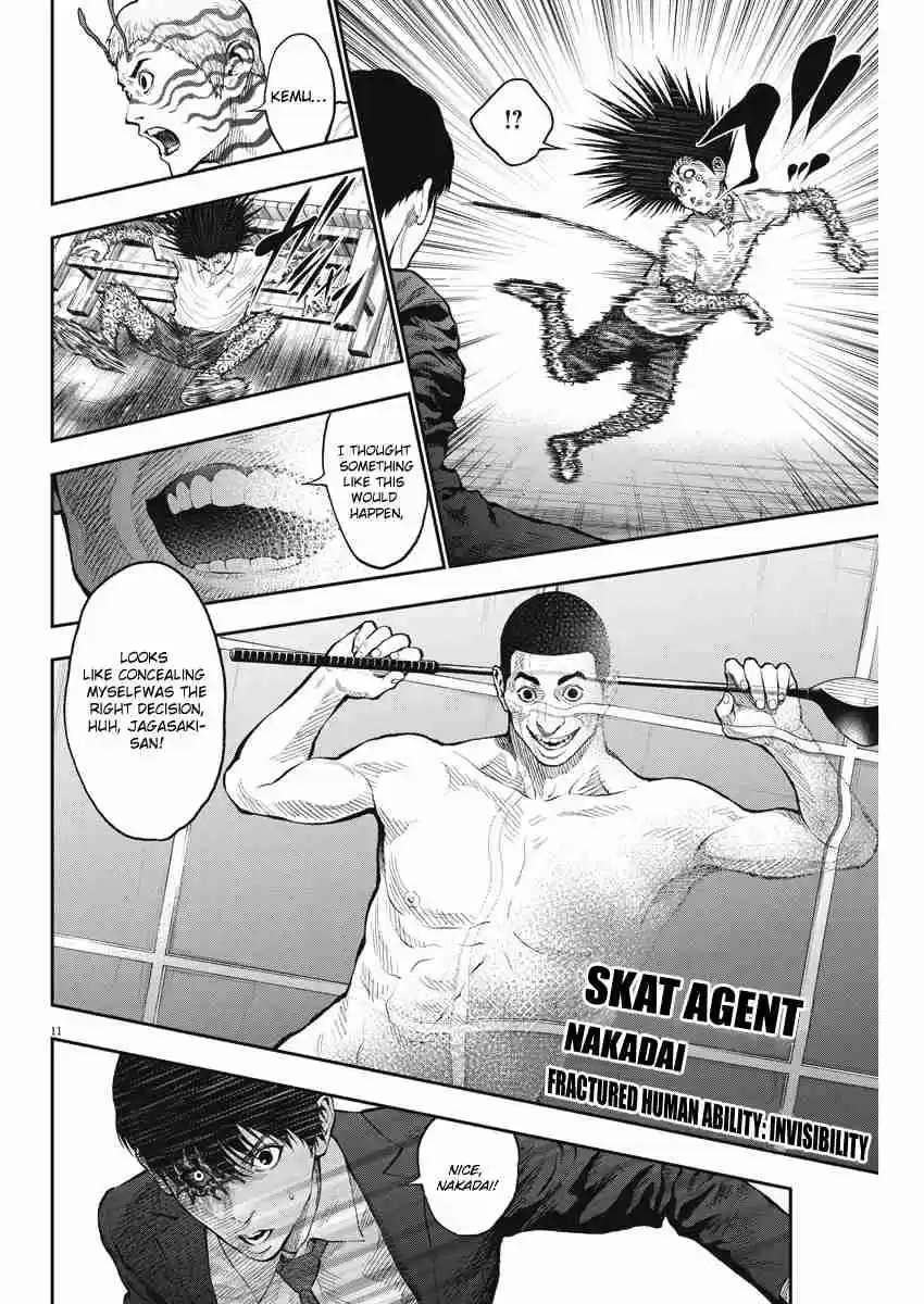 Jagaaaaaan Vol. 7 Ch. 68 Avenger of justice