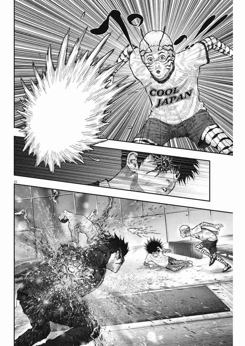 Jagaaaaaan Vol. 7 Ch. 68 Avenger of justice