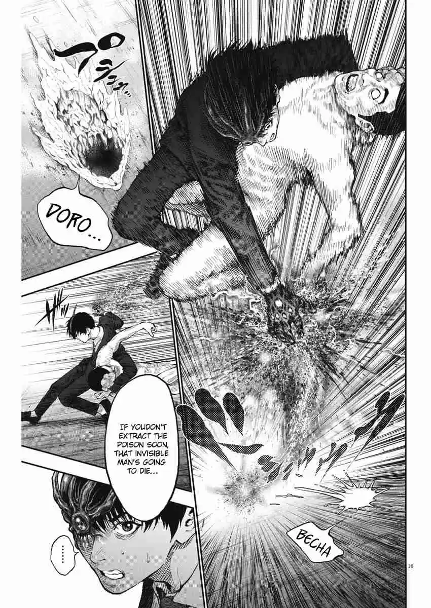 Jagaaaaaan Vol. 7 Ch. 68 Avenger of justice