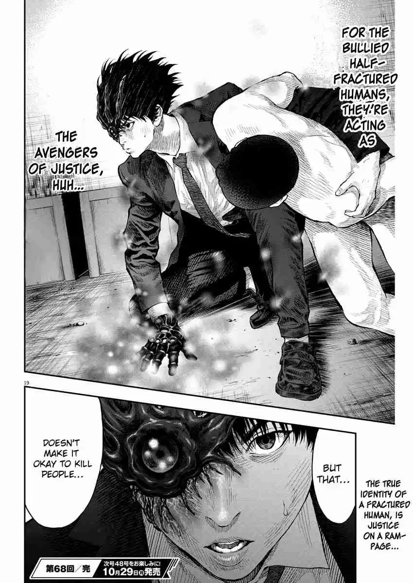 Jagaaaaaan Vol. 7 Ch. 68 Avenger of justice