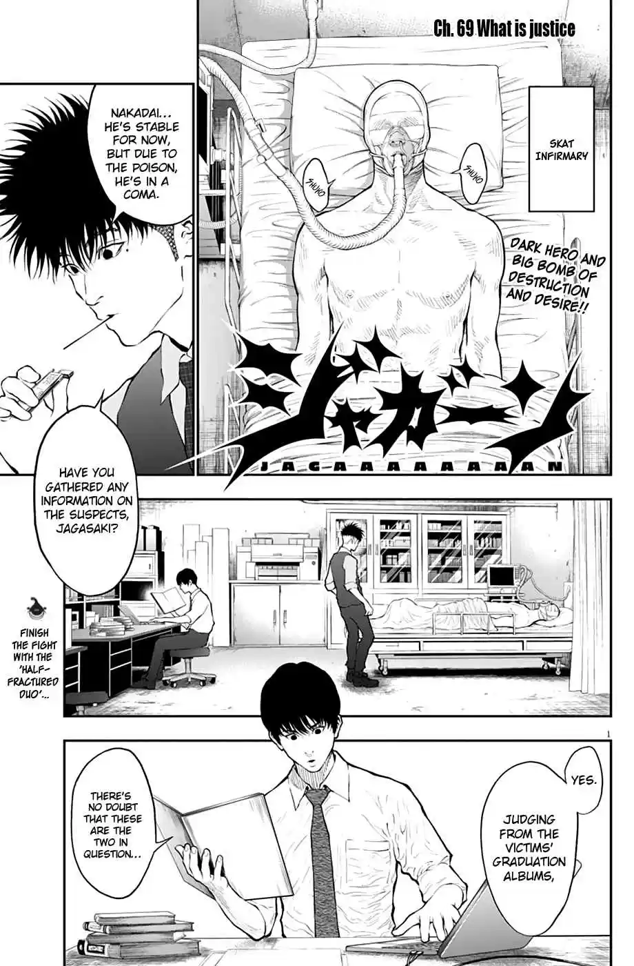 Jagaaaaaan Vol. 7 Ch. 69 What is justice