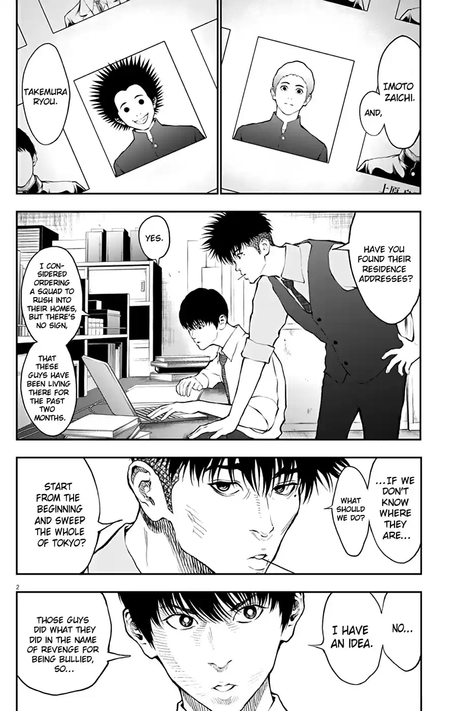 Jagaaaaaan Vol. 7 Ch. 69 What is justice