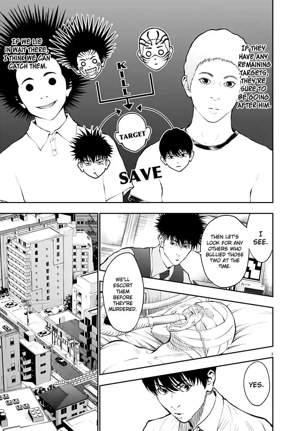 Jagaaaaaan Vol. 7 Ch. 69 What is justice