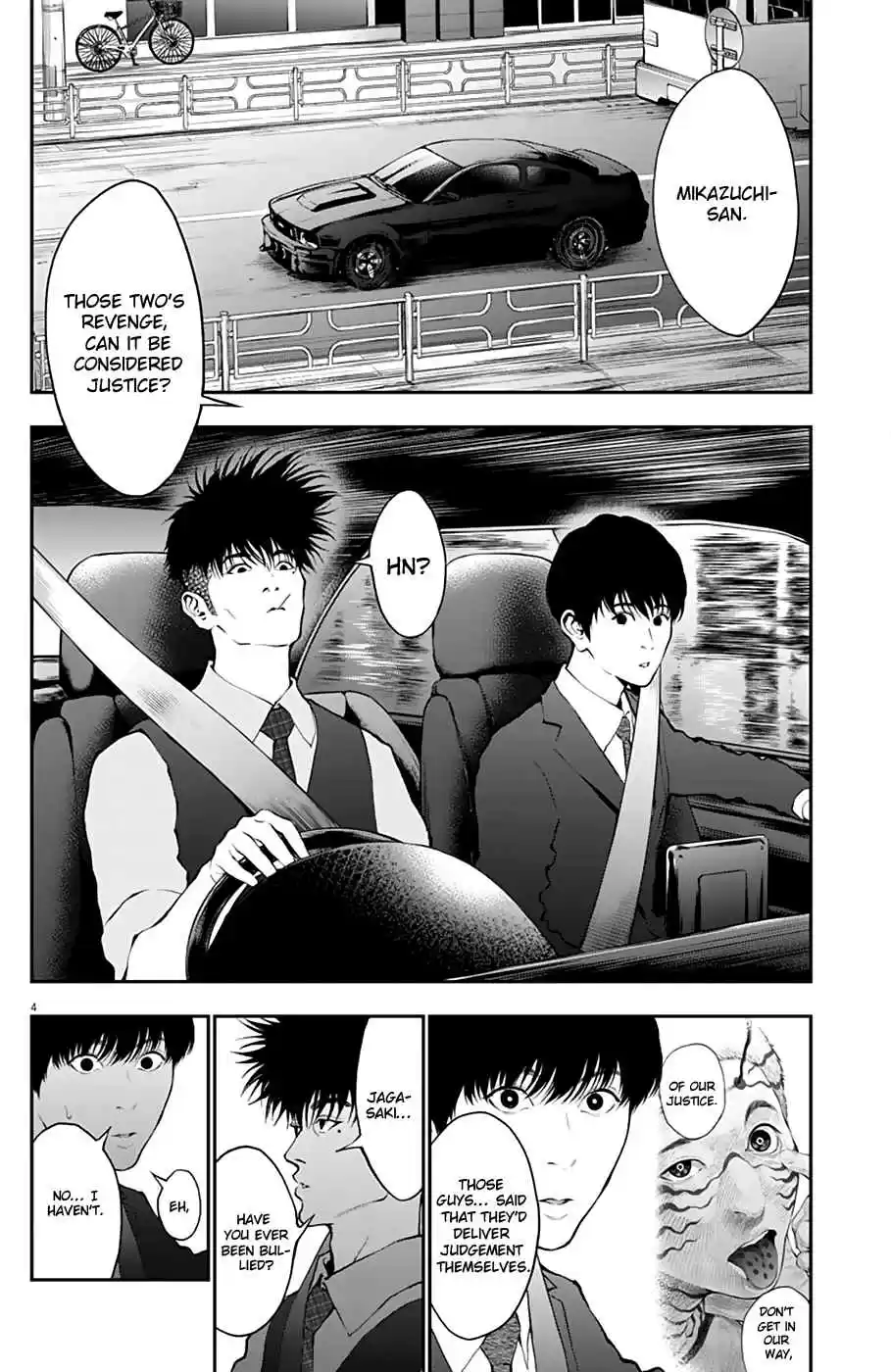 Jagaaaaaan Vol. 7 Ch. 69 What is justice