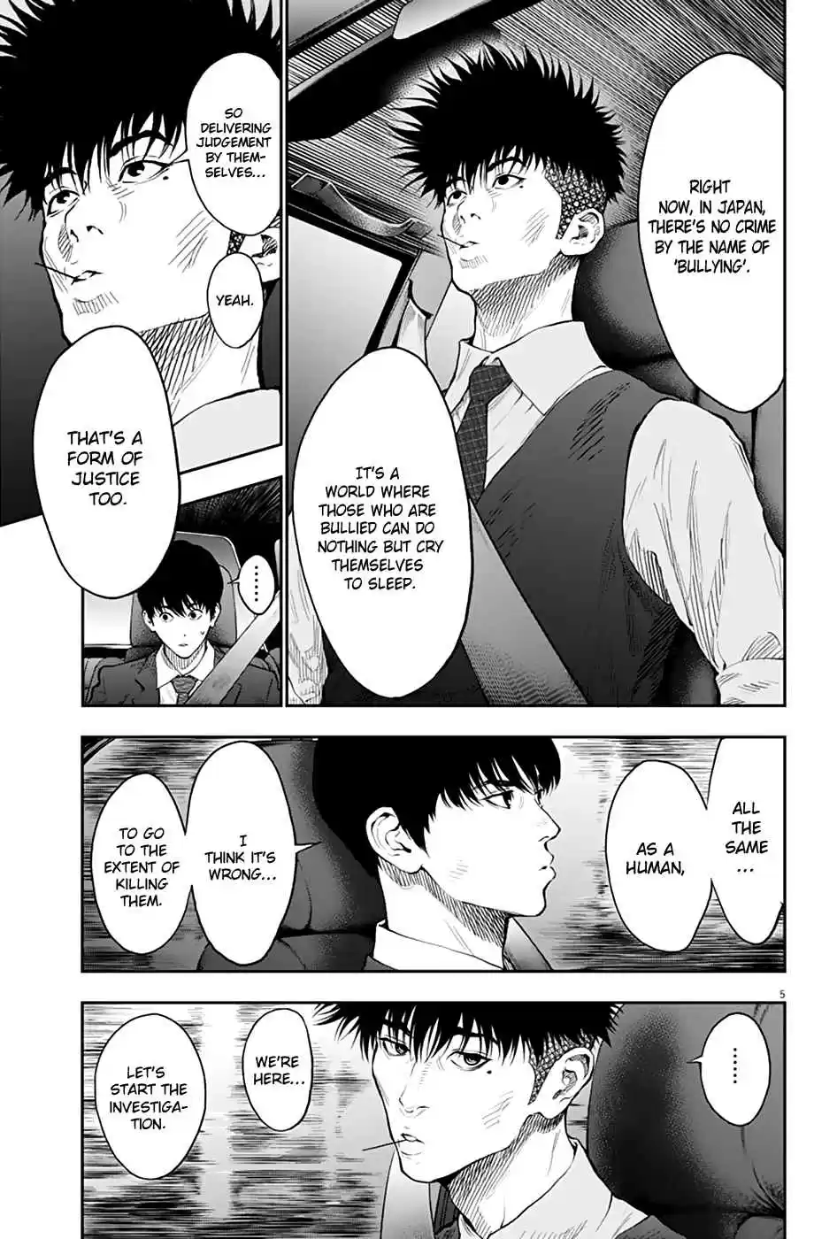 Jagaaaaaan Vol. 7 Ch. 69 What is justice