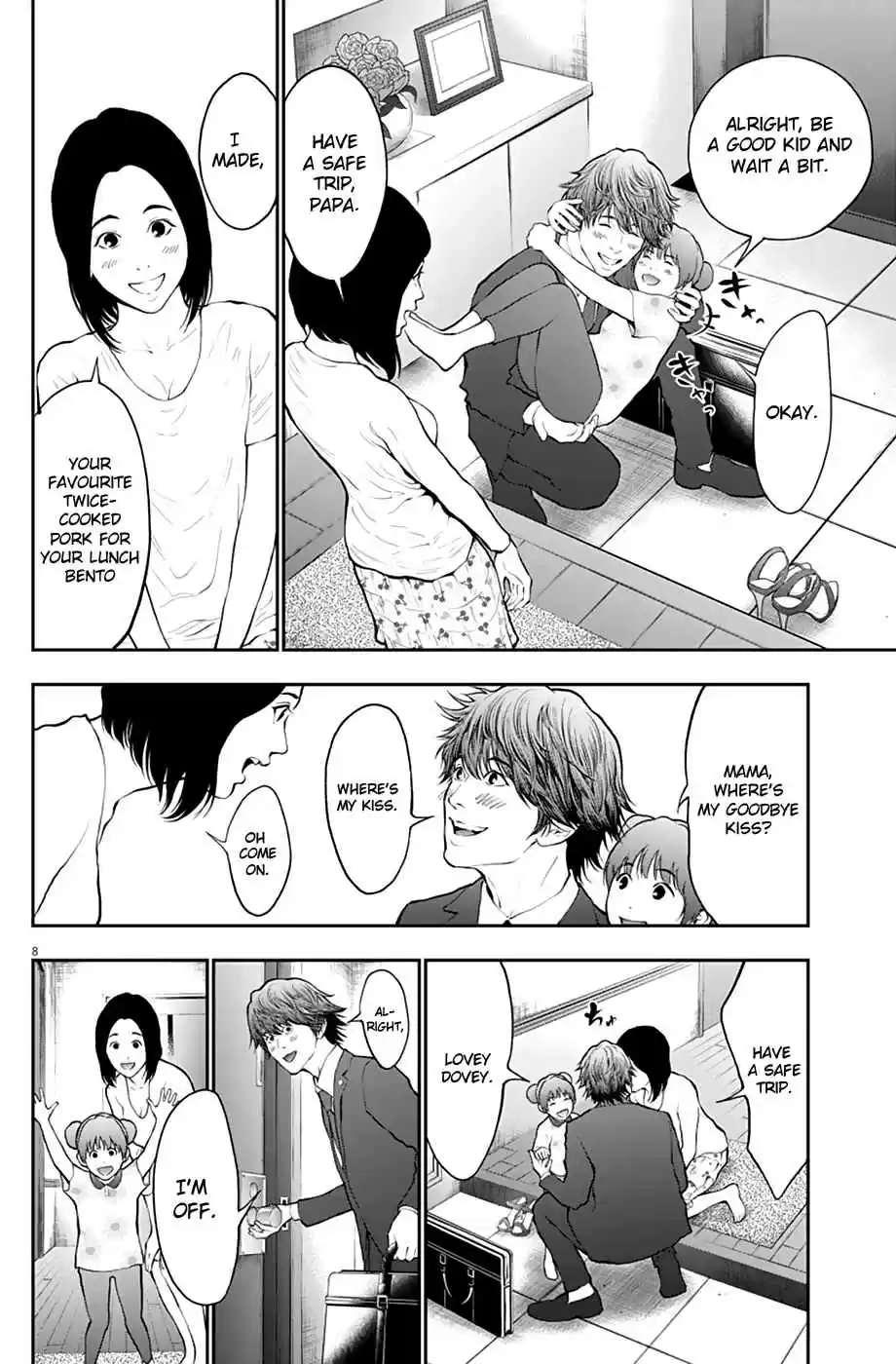 Jagaaaaaan Vol. 7 Ch. 69 What is justice