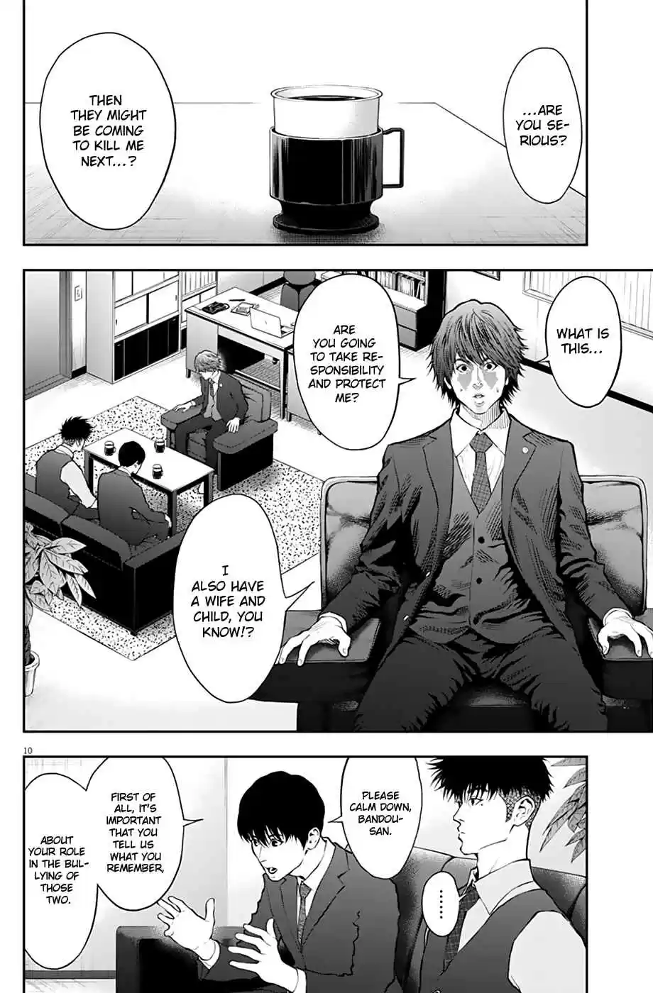 Jagaaaaaan Vol. 7 Ch. 69 What is justice