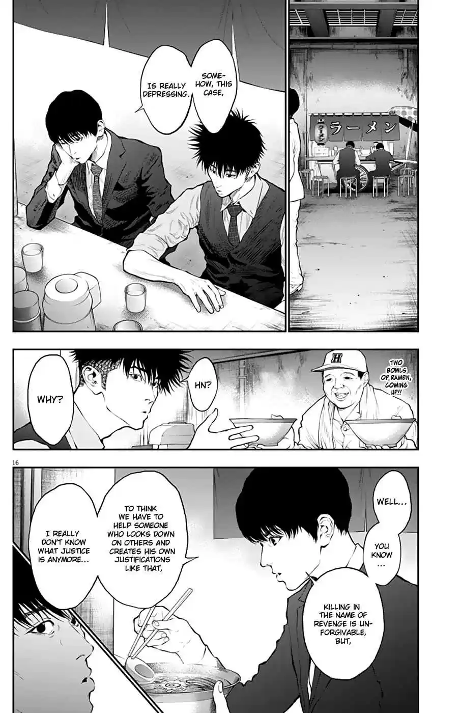 Jagaaaaaan Vol. 7 Ch. 69 What is justice