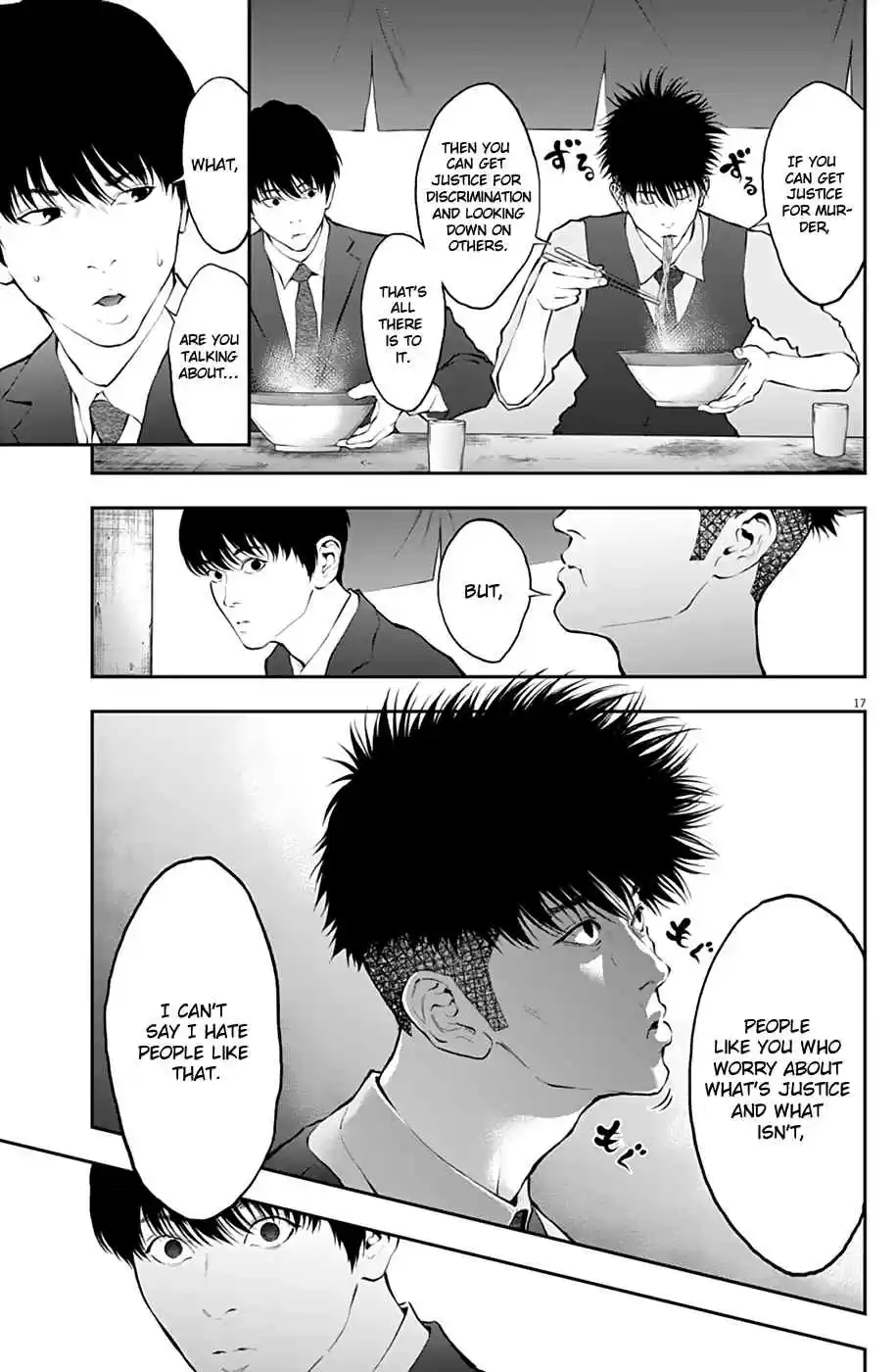 Jagaaaaaan Vol. 7 Ch. 69 What is justice