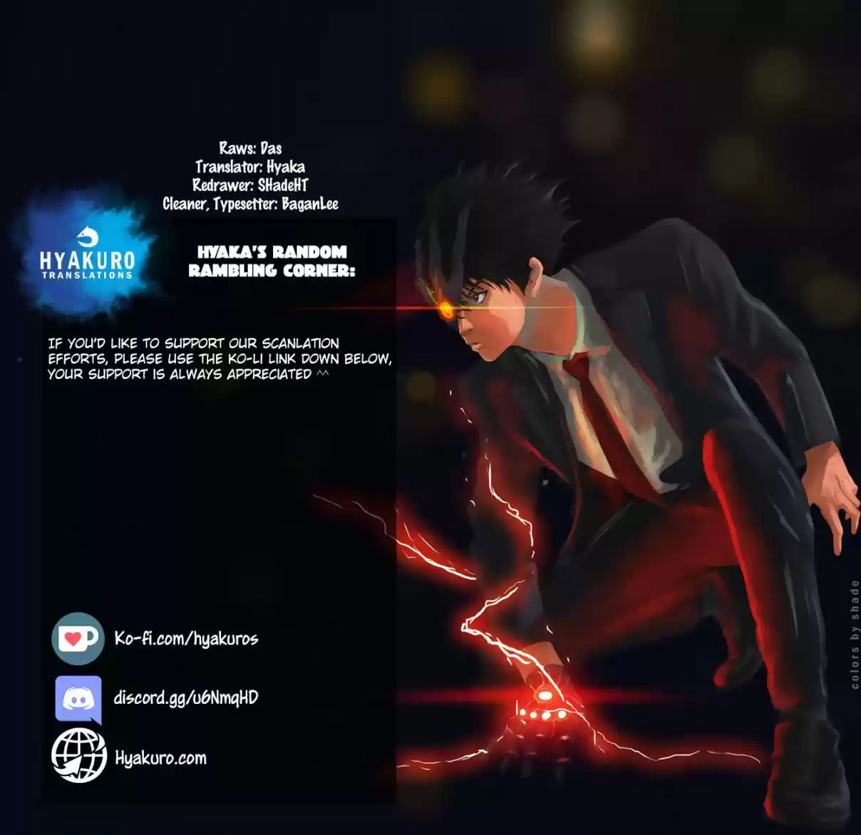 Jagaaaaaan Vol. 7 Ch. 69 What is justice