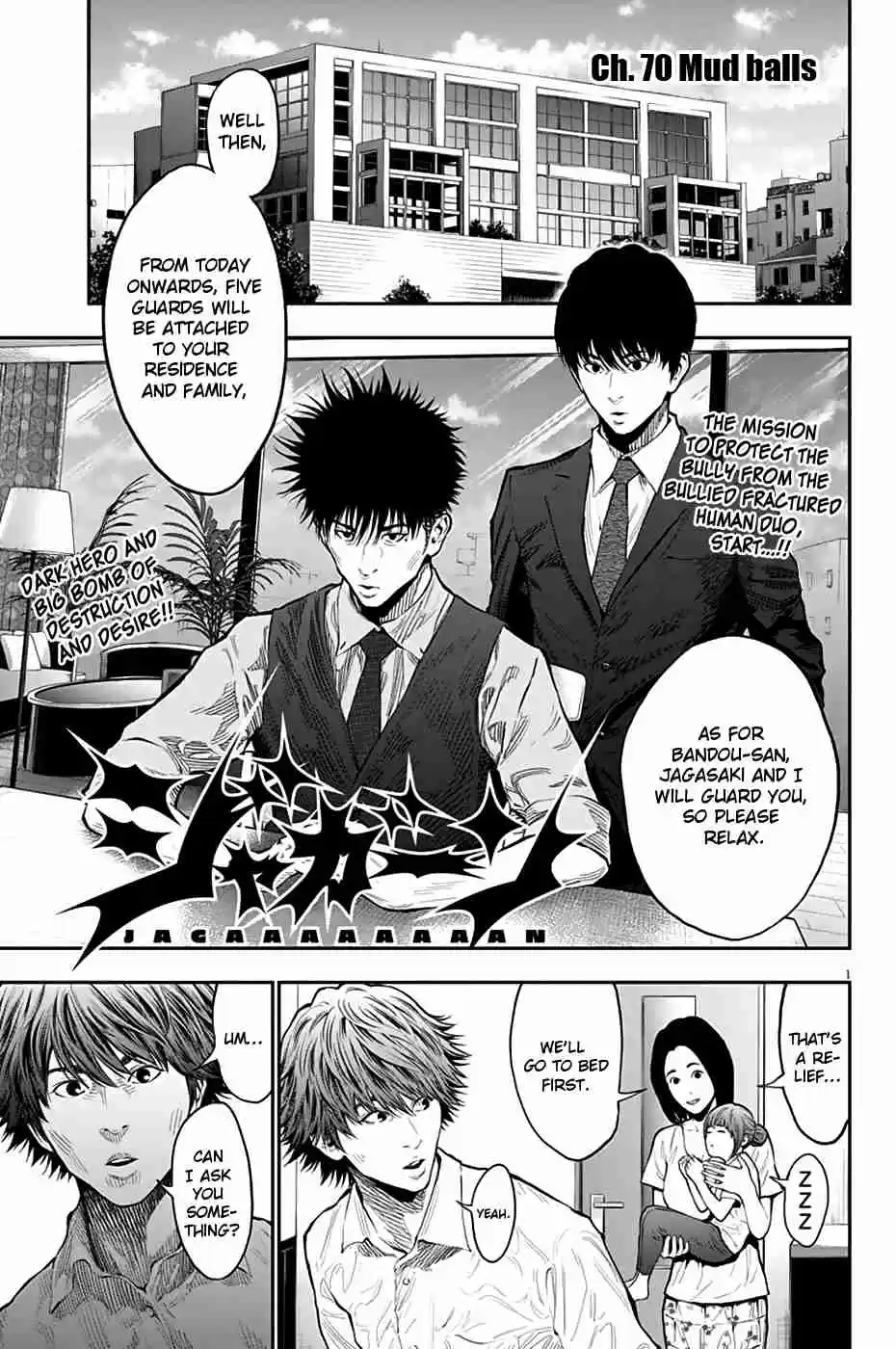 Jagaaaaaan Vol. 7 Ch. 70 Mud balls