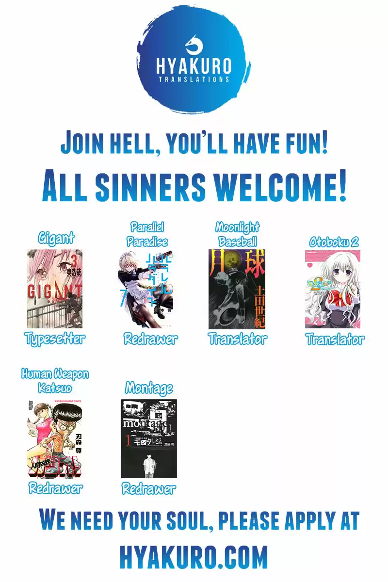 Jagaaaaaan Vol. 7 Ch. 70 Mud balls