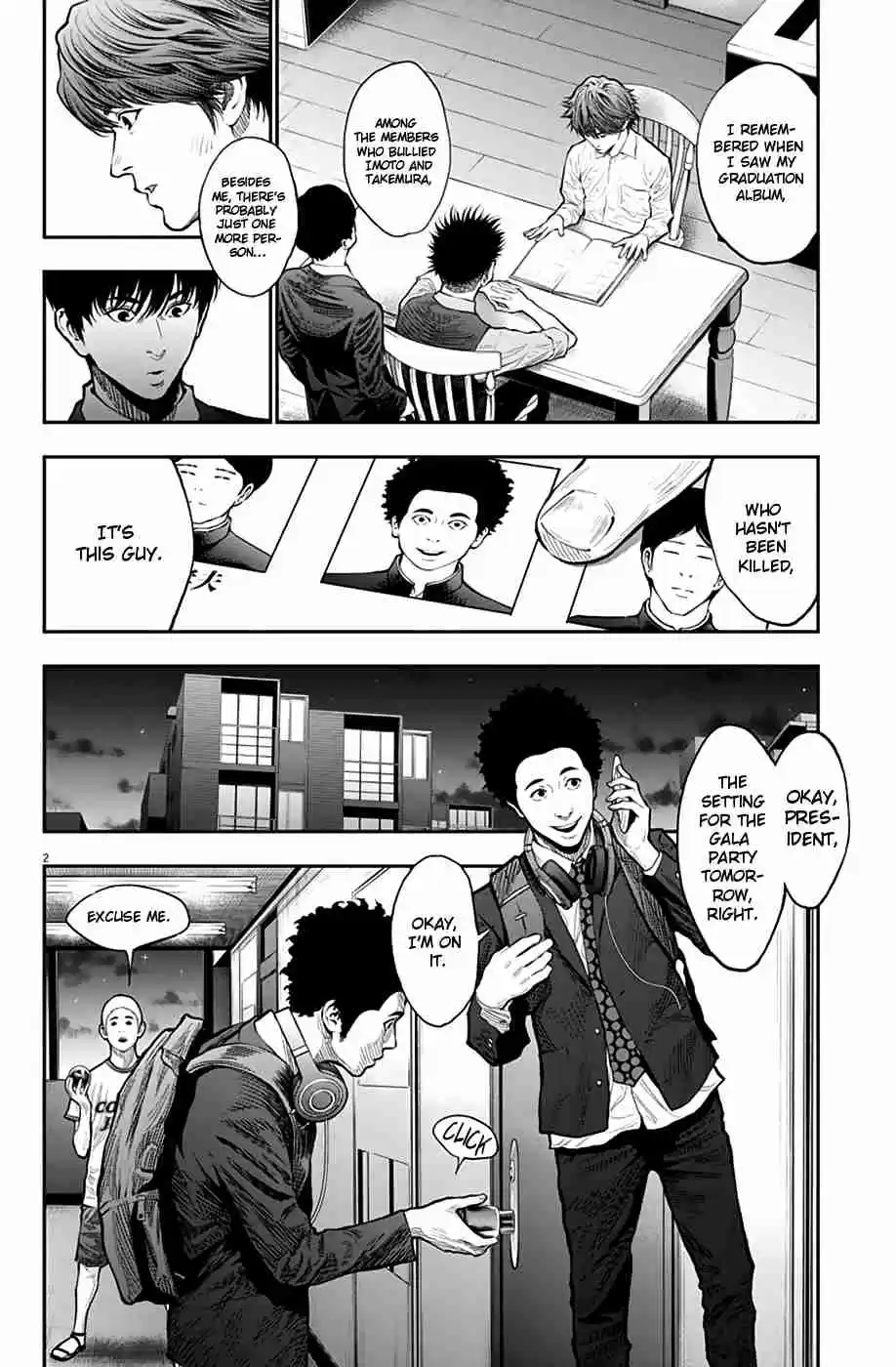 Jagaaaaaan Vol. 7 Ch. 70 Mud balls