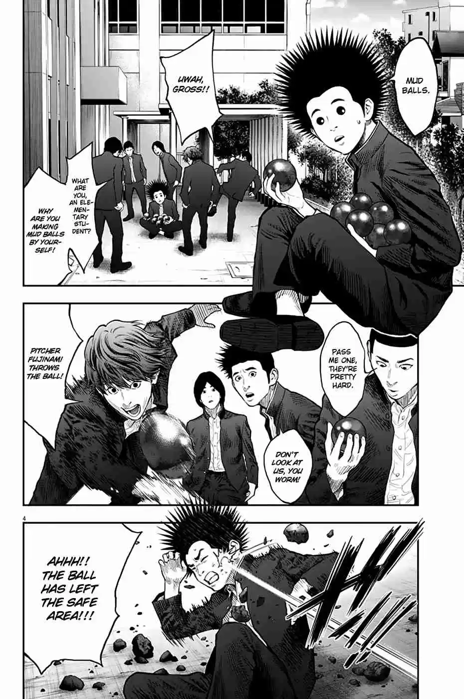 Jagaaaaaan Vol. 7 Ch. 70 Mud balls