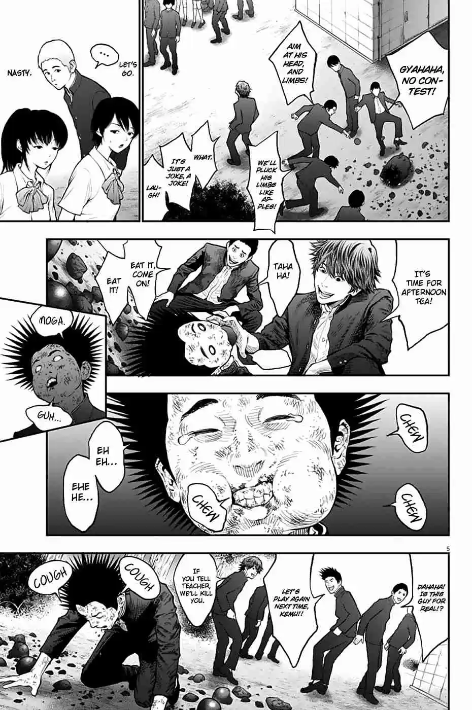 Jagaaaaaan Vol. 7 Ch. 70 Mud balls