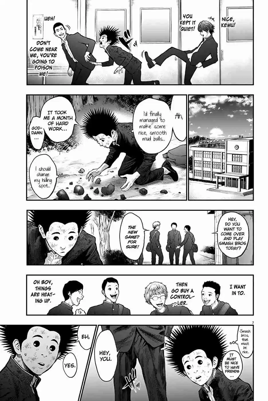 Jagaaaaaan Vol. 7 Ch. 70 Mud balls