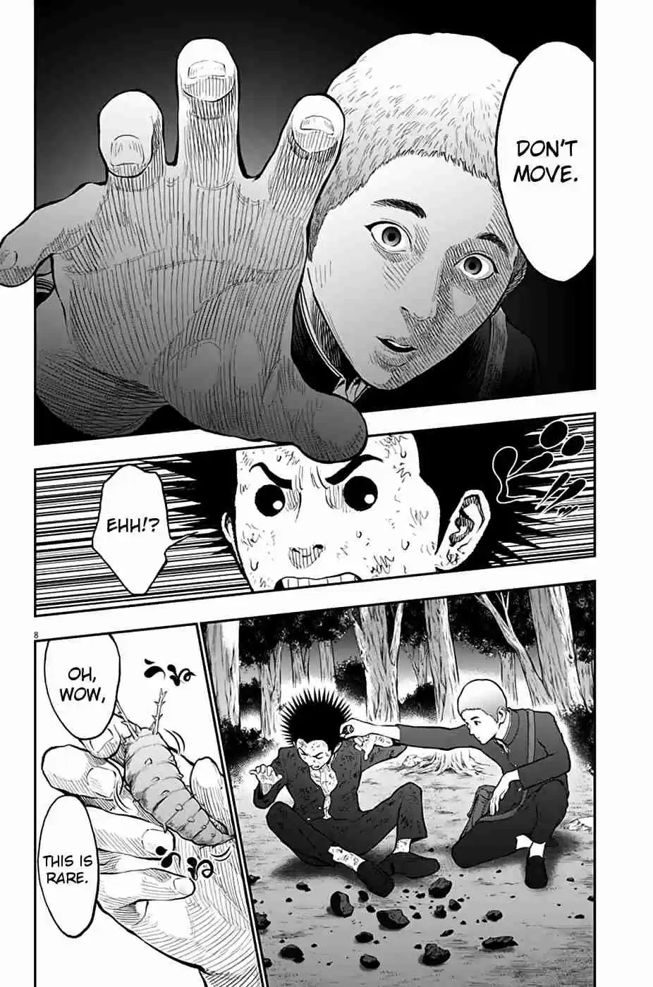 Jagaaaaaan Vol. 7 Ch. 70 Mud balls