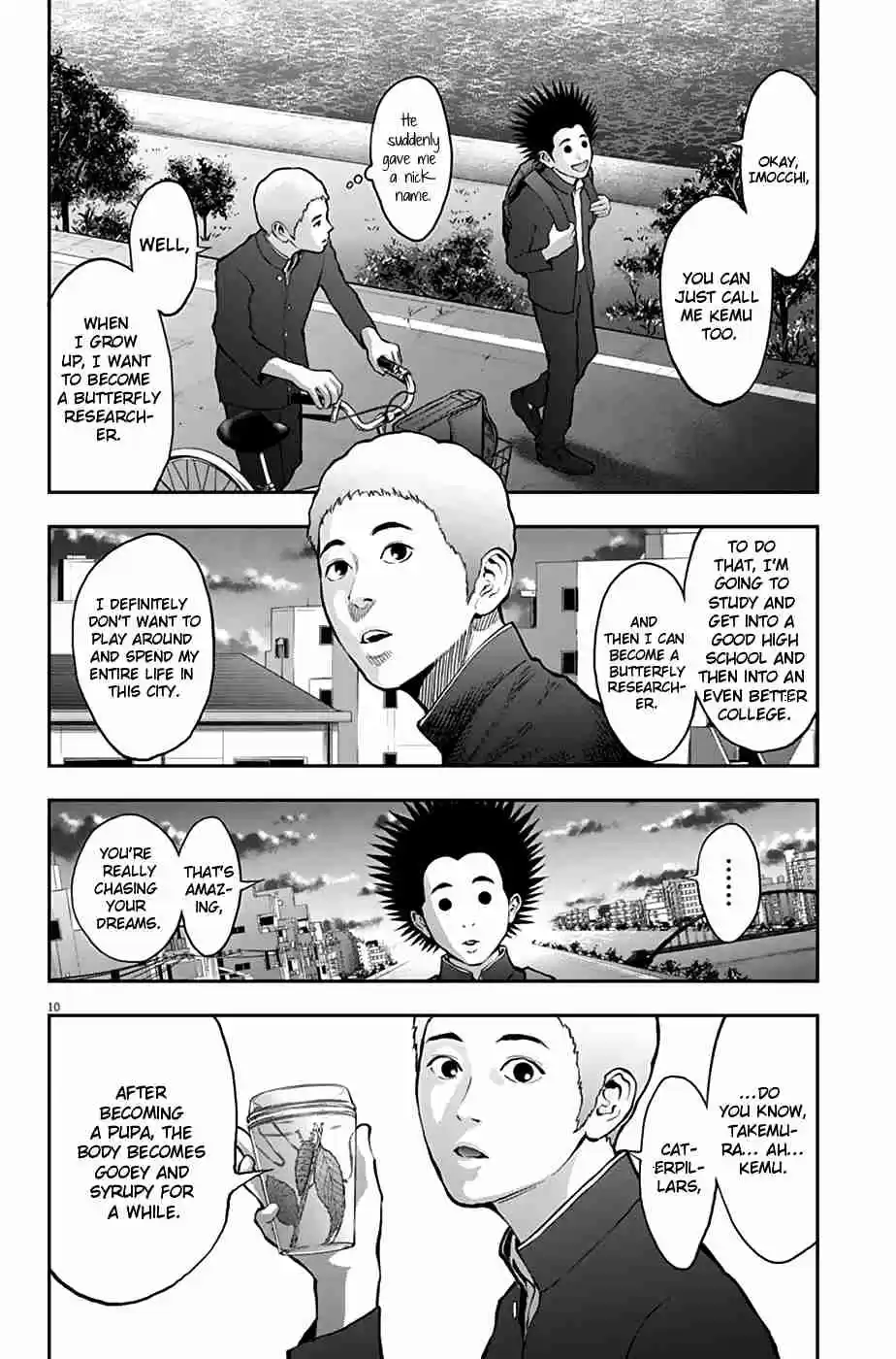 Jagaaaaaan Vol. 7 Ch. 70 Mud balls