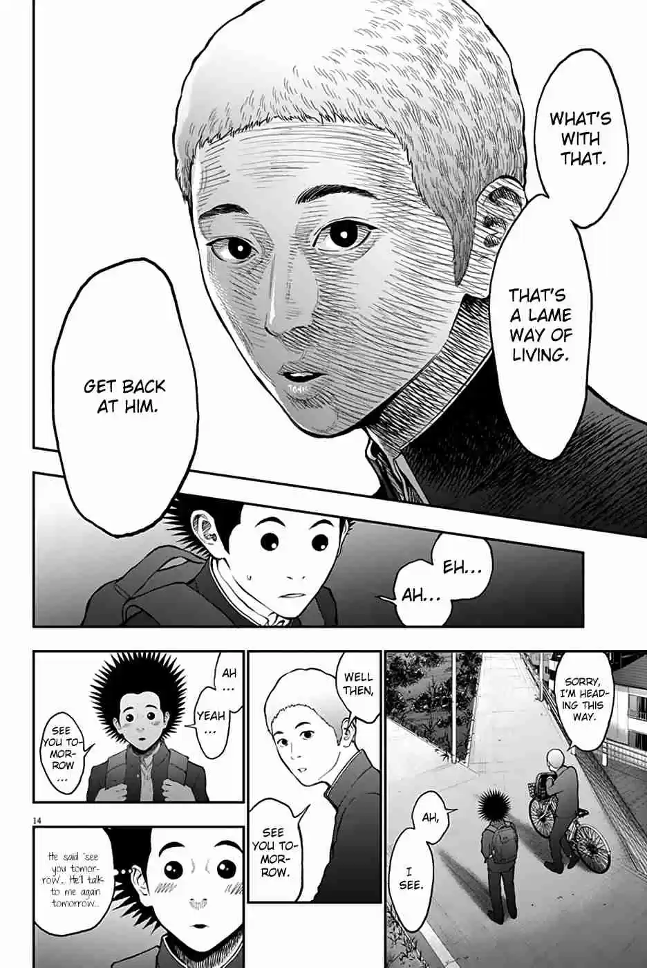 Jagaaaaaan Vol. 7 Ch. 70 Mud balls