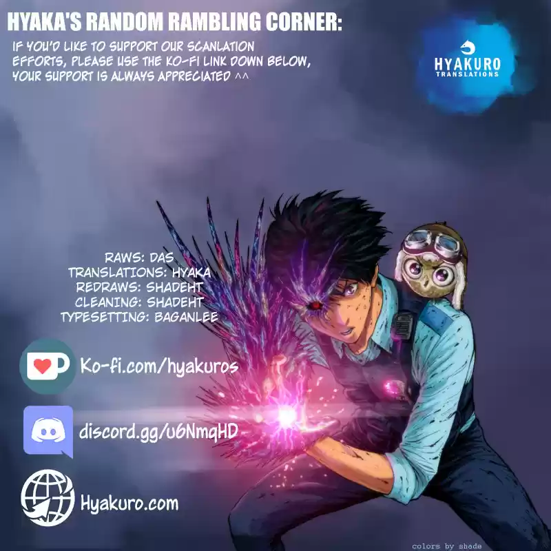 Jagaaaaaan Vol. 7 Ch. 70 Mud balls