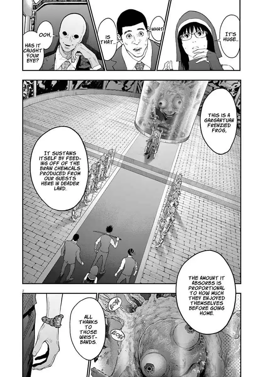 Jagaaaaaan Vol. 9 Ch. 95 Dead Heat