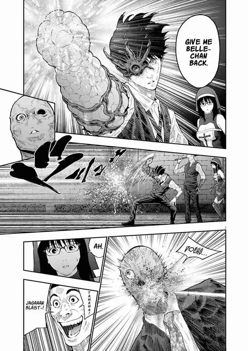 Jagaaaaaan Vol. 9 Ch. 95 Dead Heat