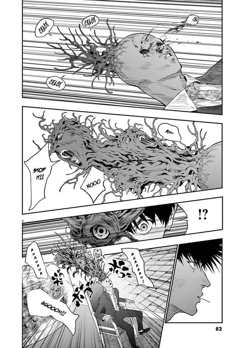 Jagaaaaaan Vol. 9 Ch. 95 Dead Heat