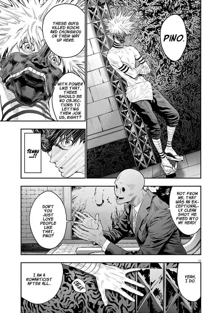 Jagaaaaaan Vol. 9 Ch. 95 Dead Heat