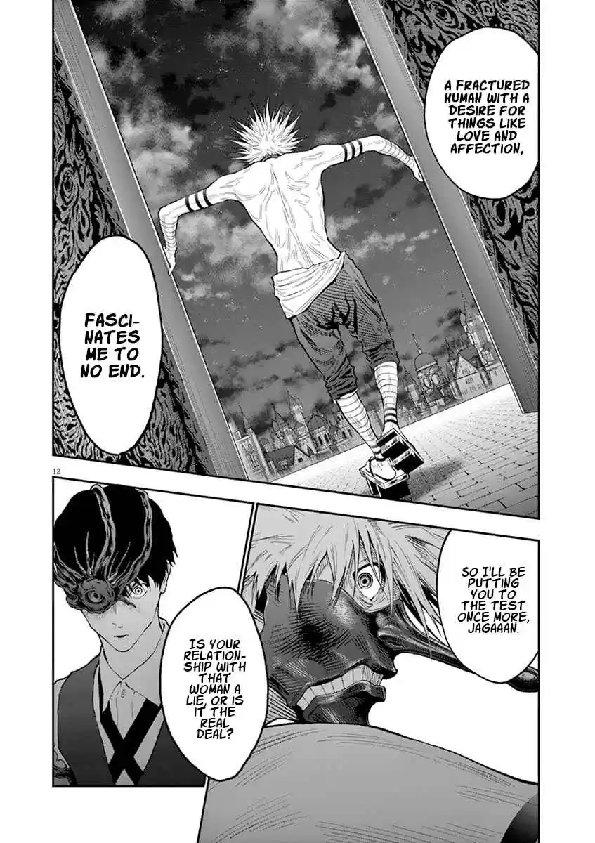 Jagaaaaaan Vol. 9 Ch. 95 Dead Heat