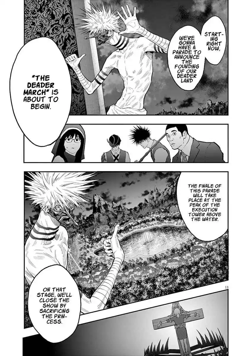 Jagaaaaaan Vol. 9 Ch. 95 Dead Heat